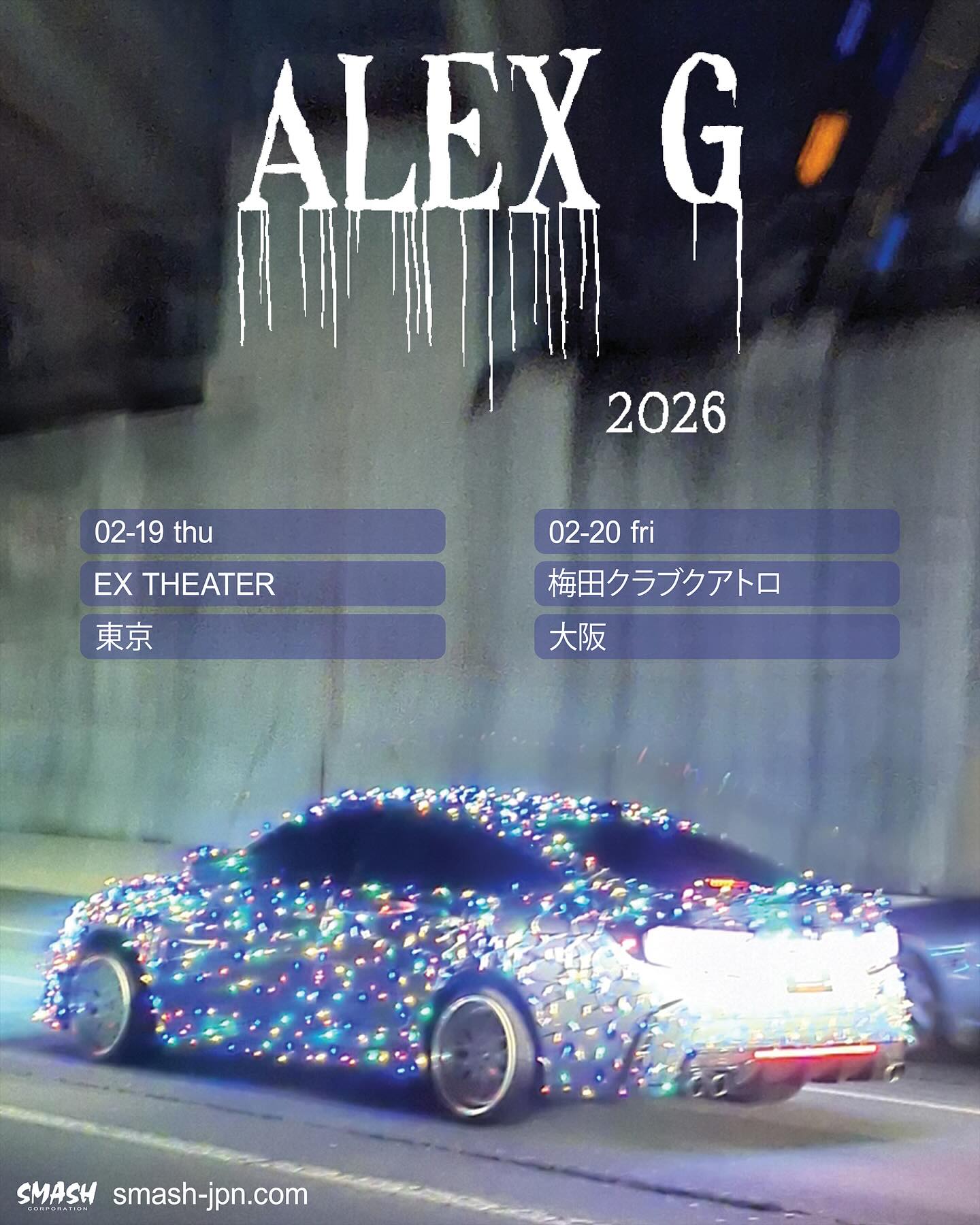 Alex G Tour Poster 2026